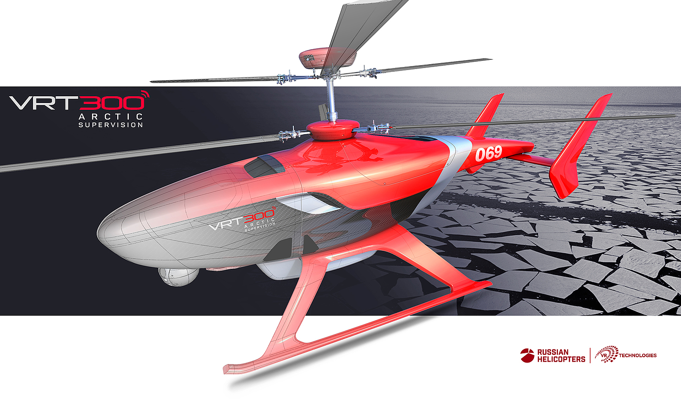 UAV，Reconnaissance aircraft，arctic，