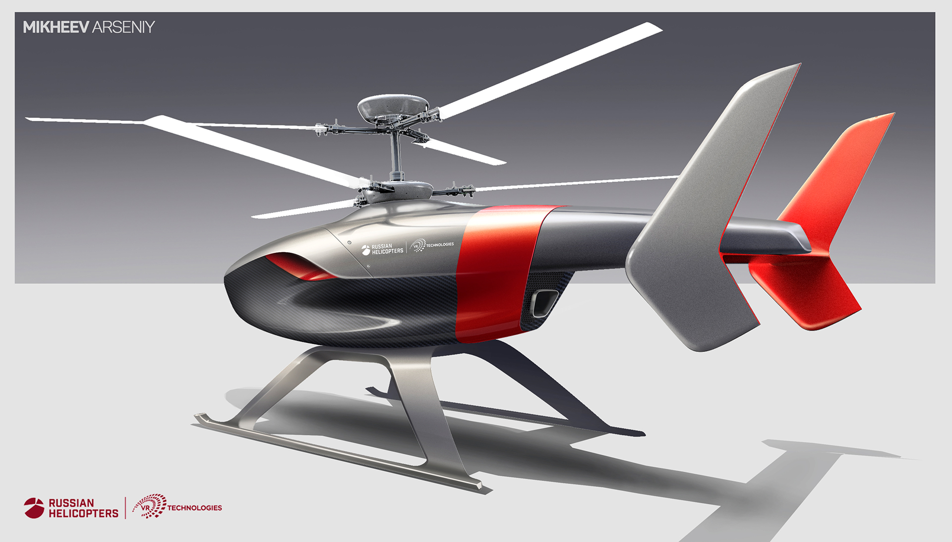 UAV，Reconnaissance aircraft，arctic，