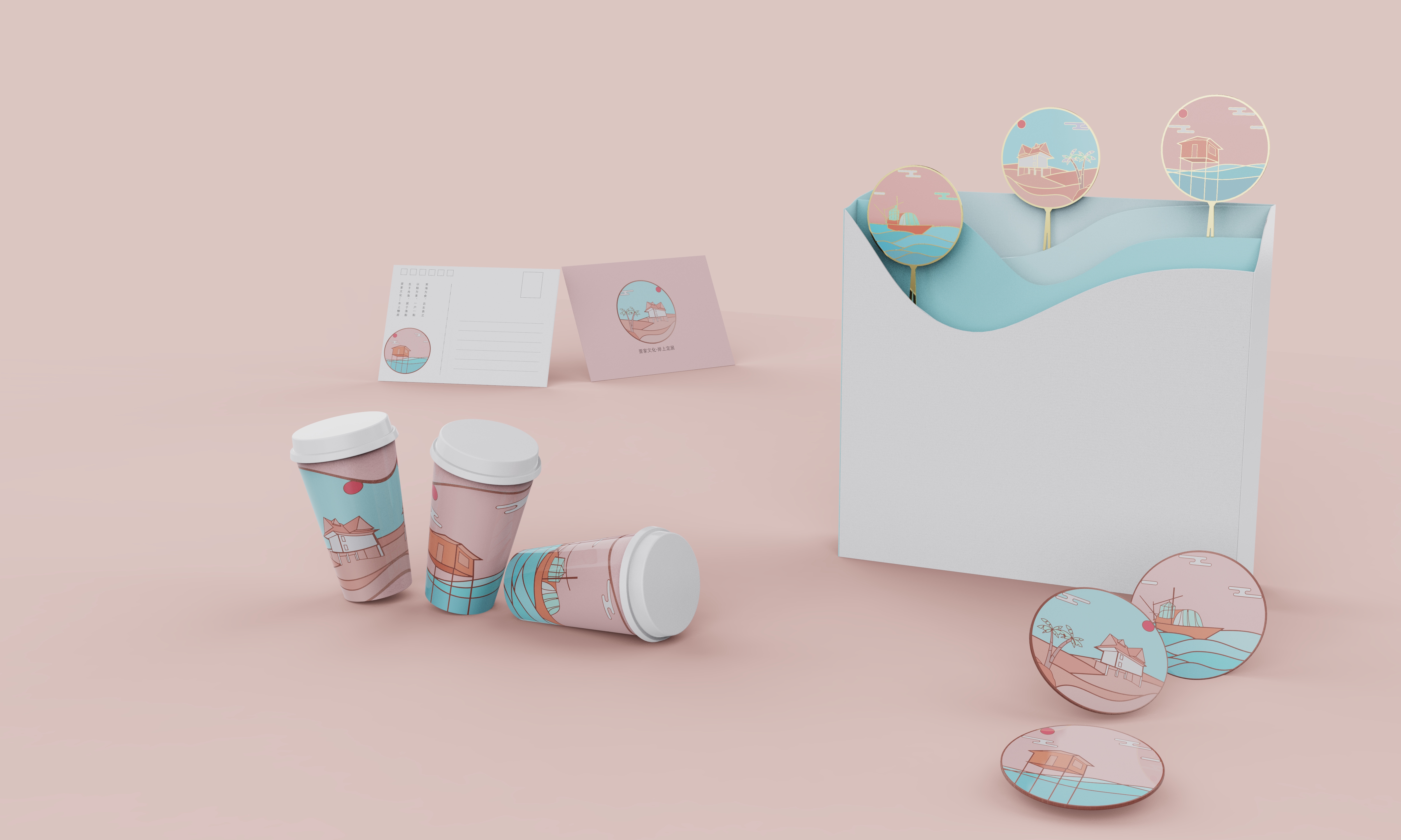 Cultural and creative products，