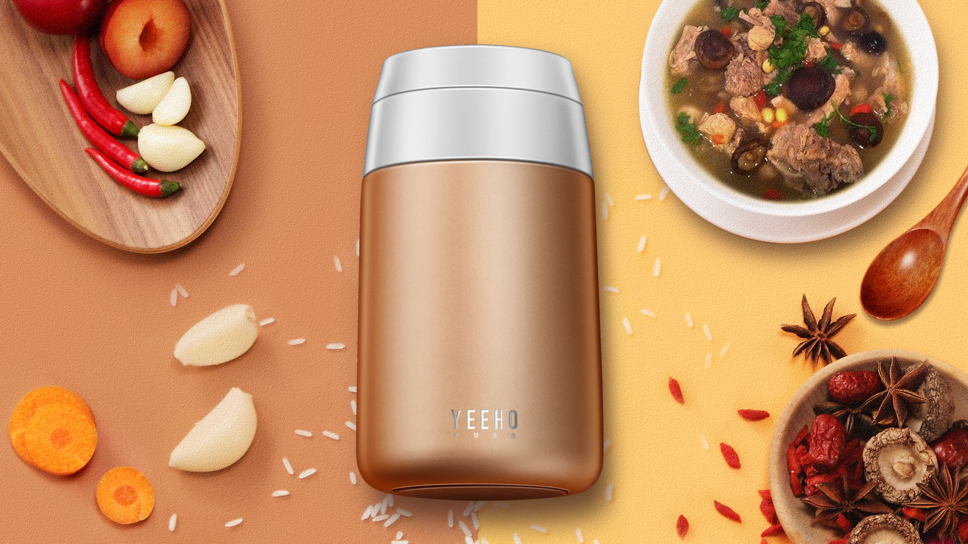 Intelligent stewing beaker, thermos, automatic timing，