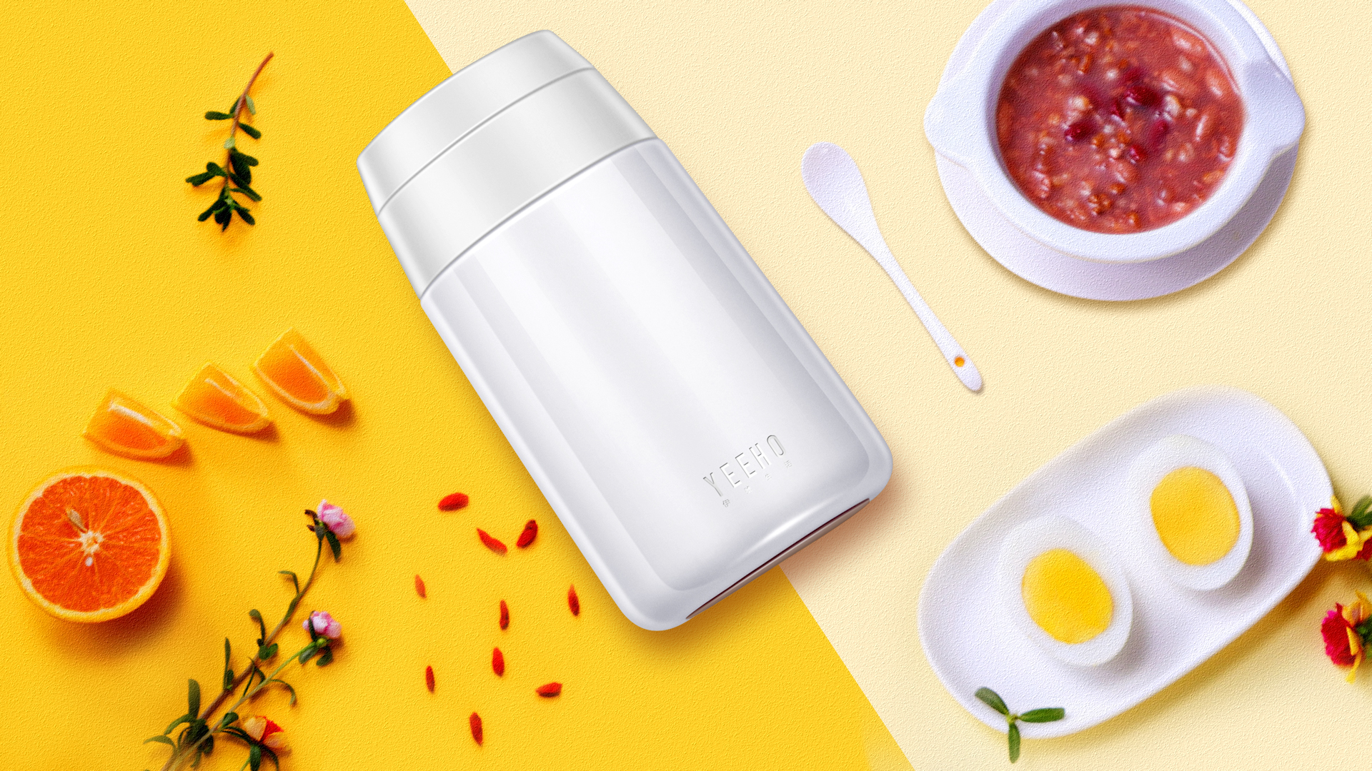 Intelligent stewing beaker, thermos, automatic timing，