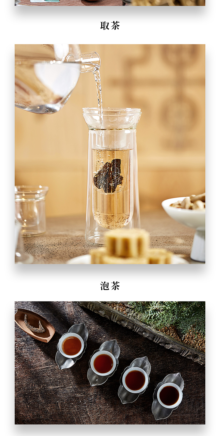 文化茶，活字印刷术，字在，