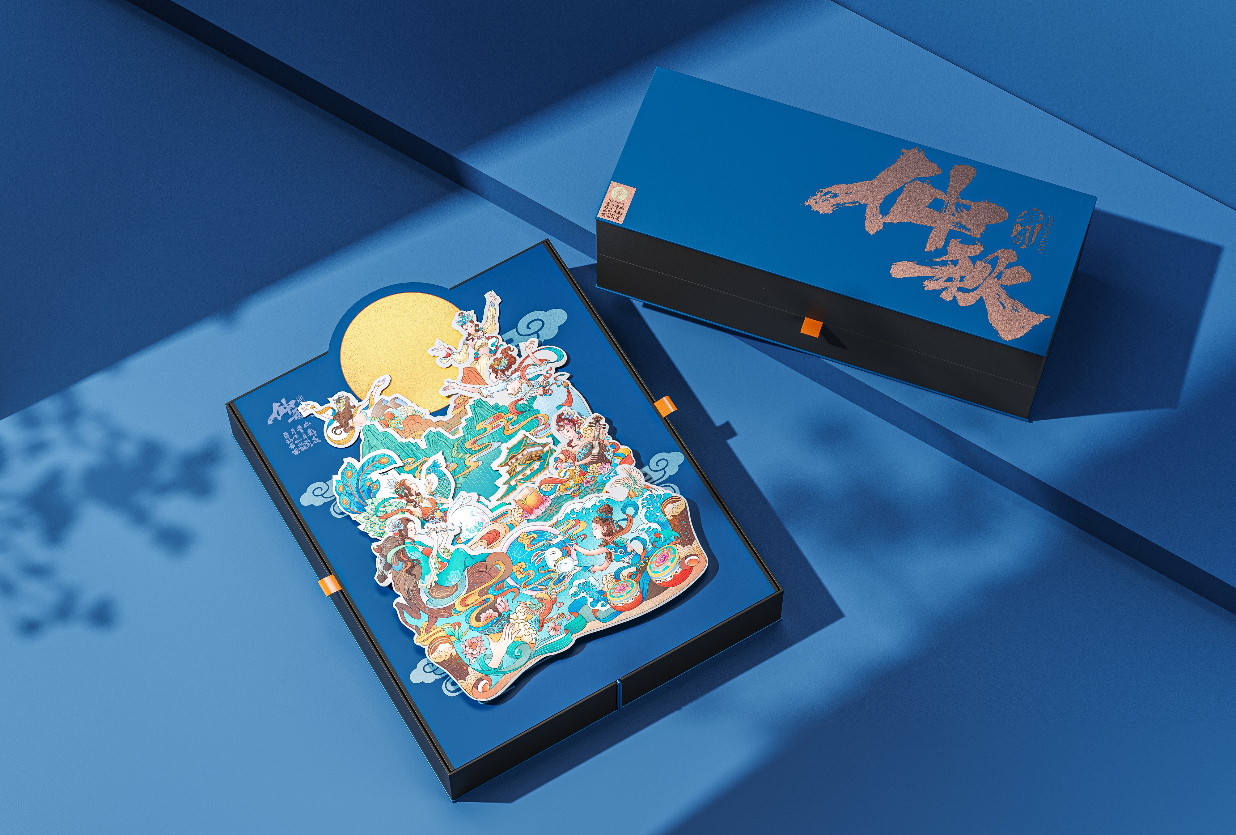 industrial design，product design，keyshot，rhino，National tide，