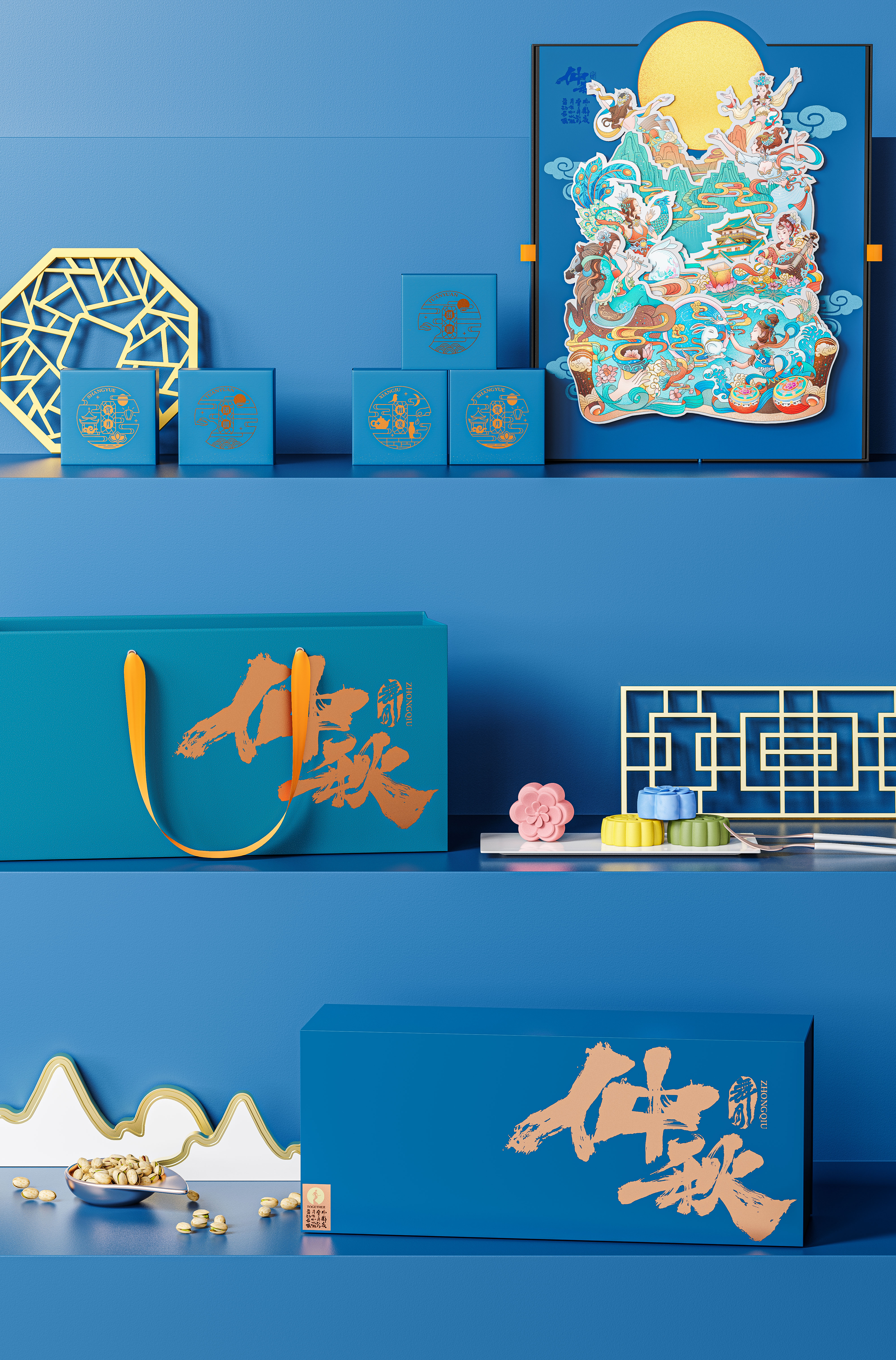 industrial design，product design，keyshot，rhino，National tide，