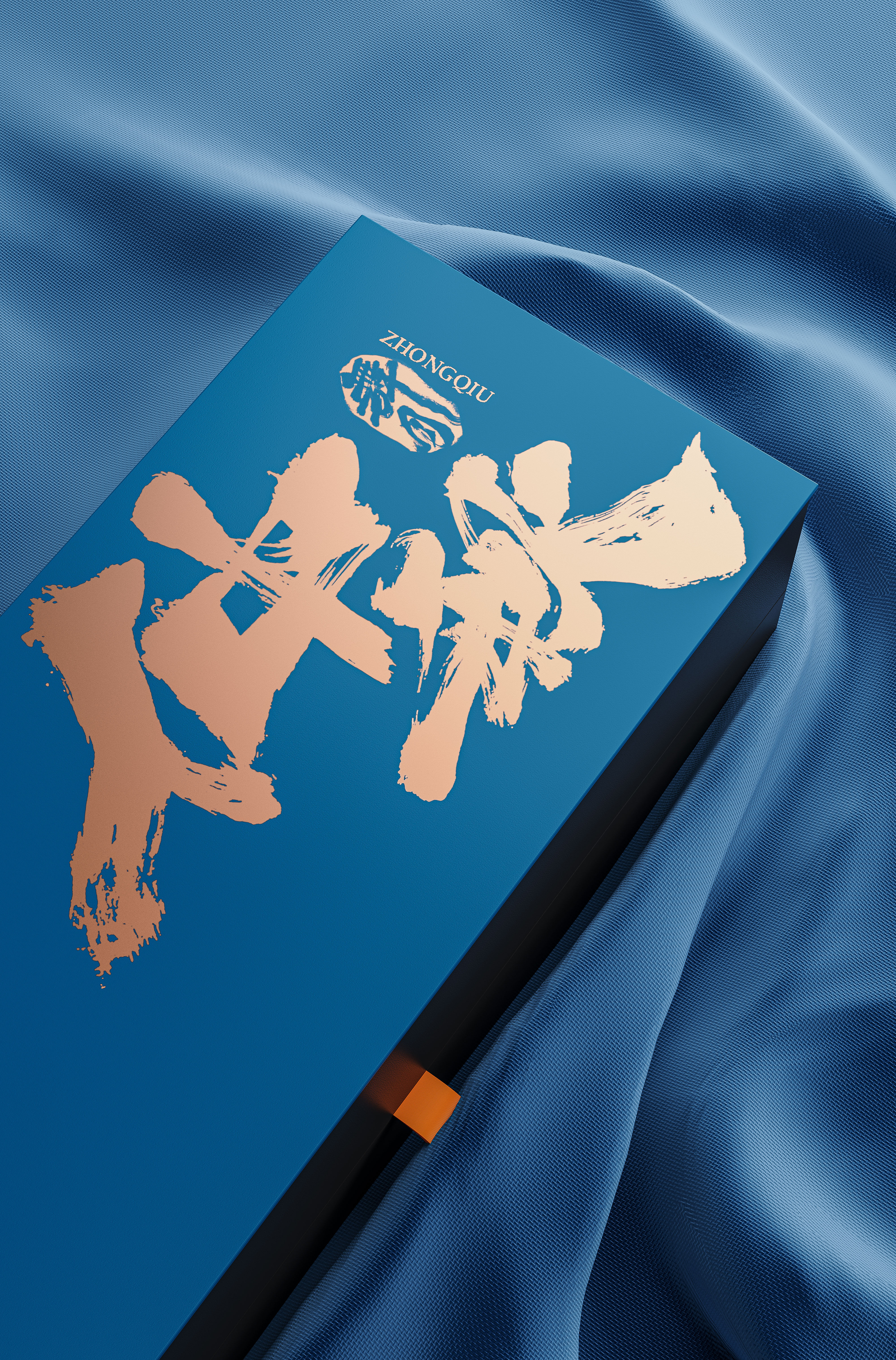 industrial design，product design，keyshot，rhino，National tide，