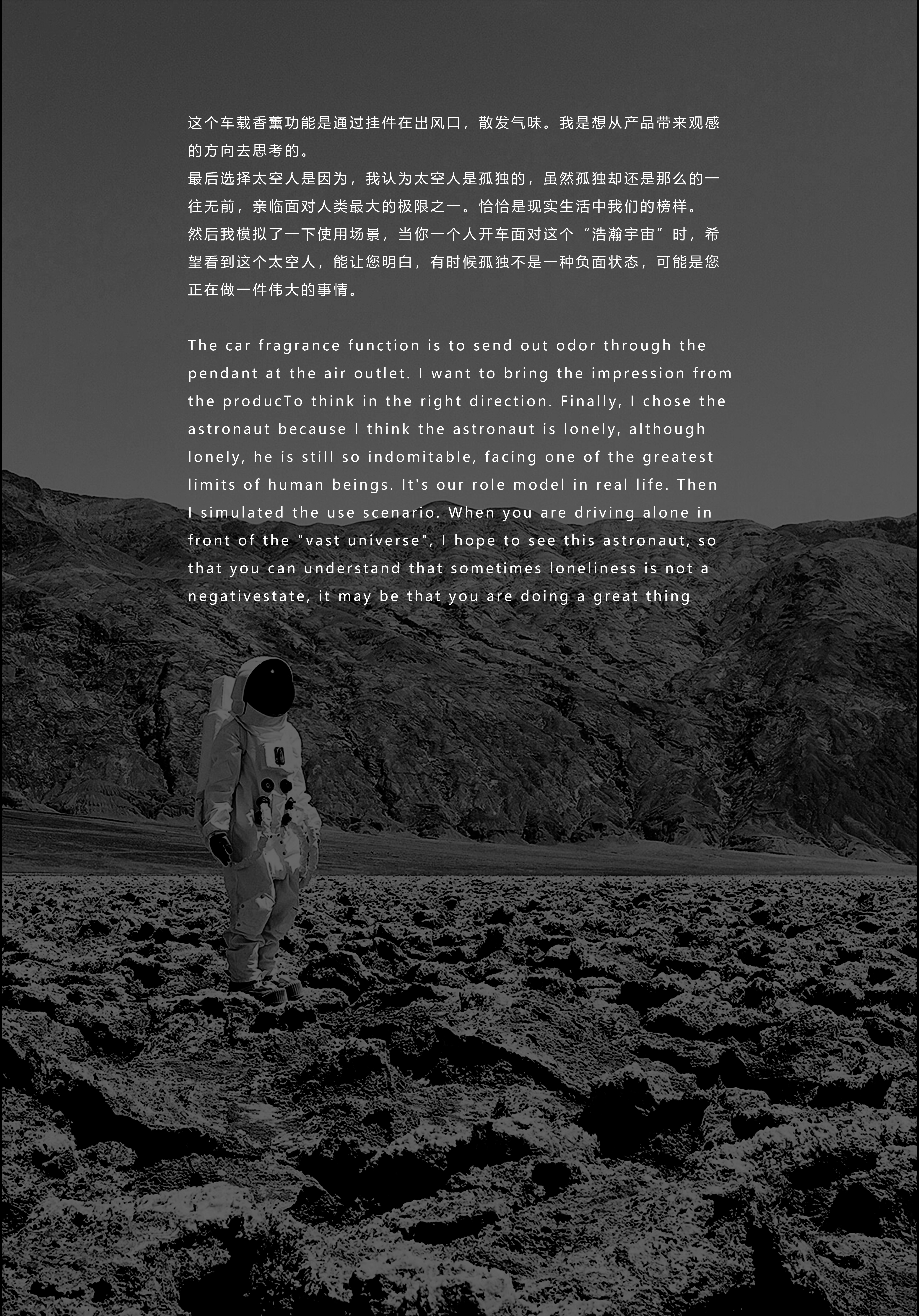 Vehicle fragrance，Aromatherapy，automobile，Air outlet，Vehicle air outlet Aromatherapy，