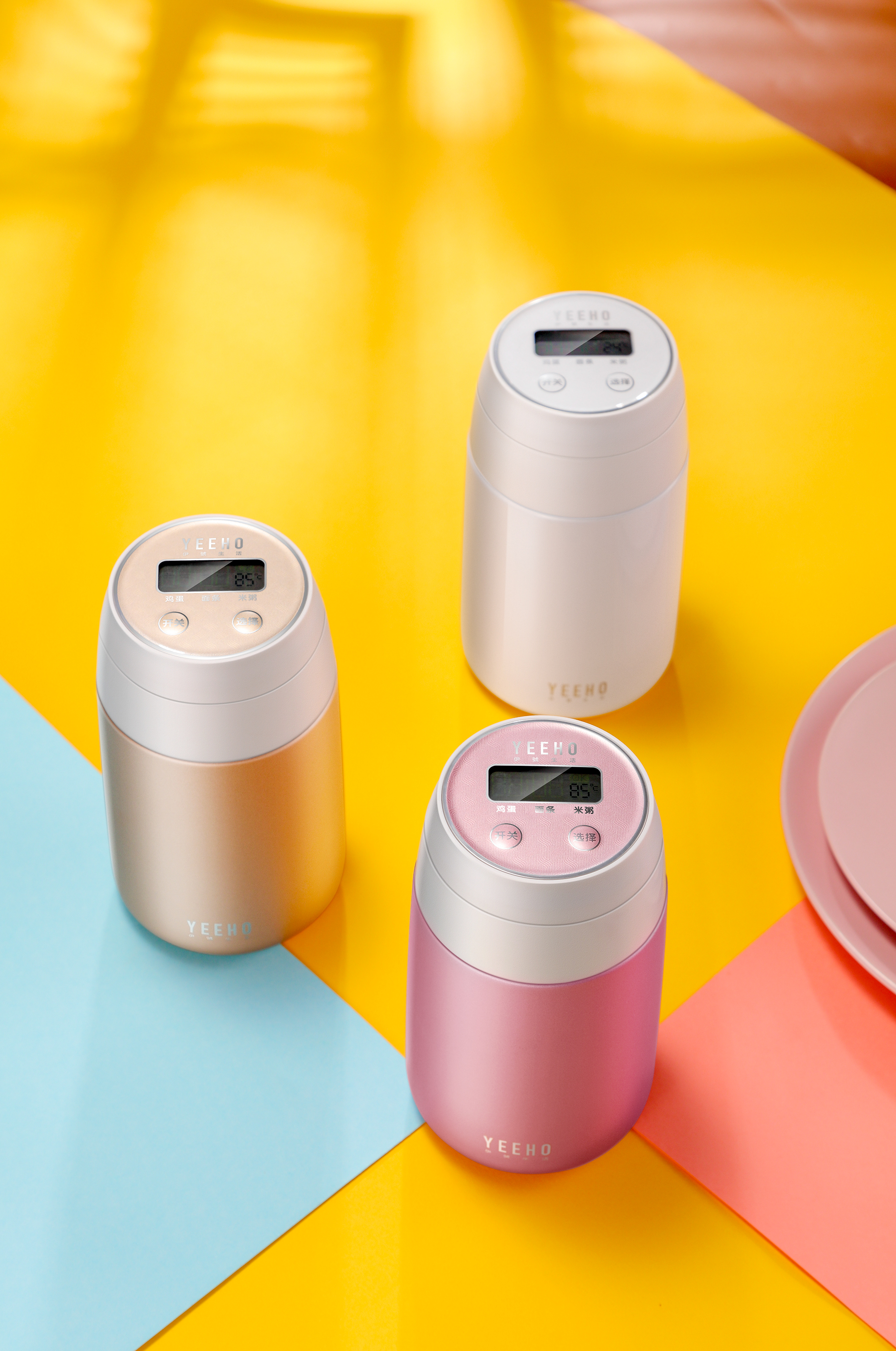 Intelligent stewing beaker, thermos, automatic timing，