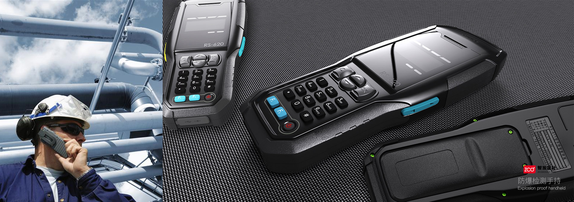 Military industry tripartite，