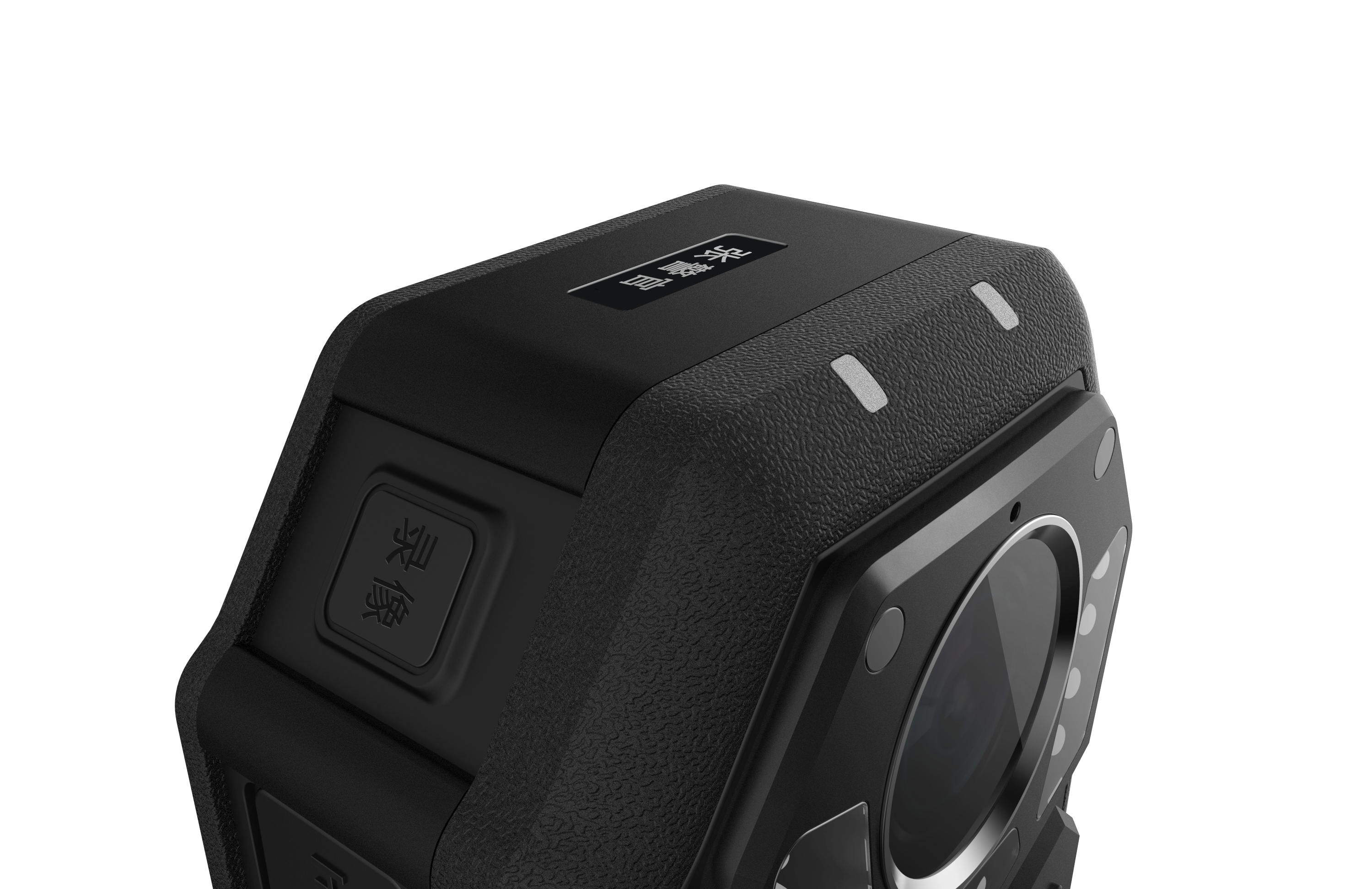 Three defense of military industry，