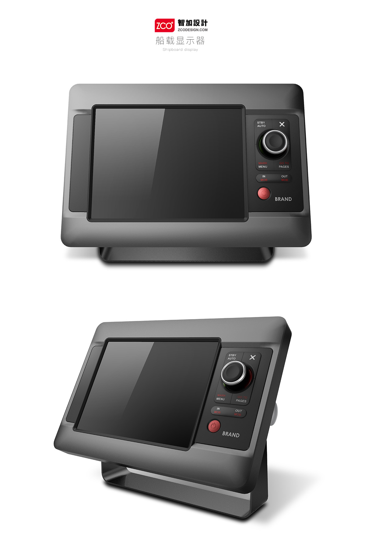 Three defense of military industry，