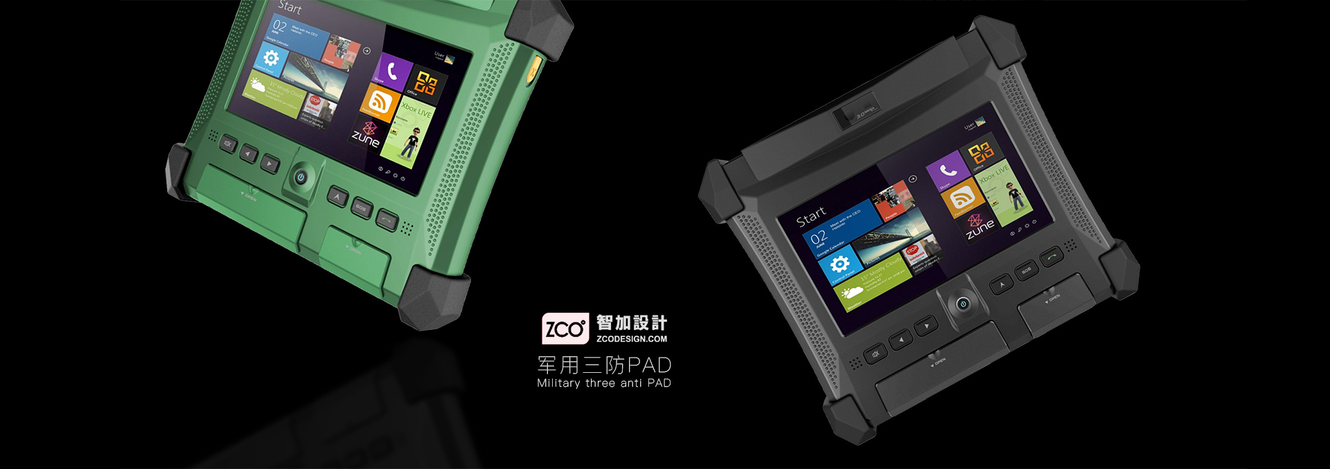 Three defense of military industry，