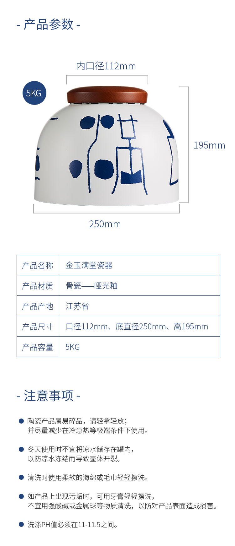 gold and jade fill the hall -- abundant wealth or many children in the family，Word in，Chinese character culture，New home gift，