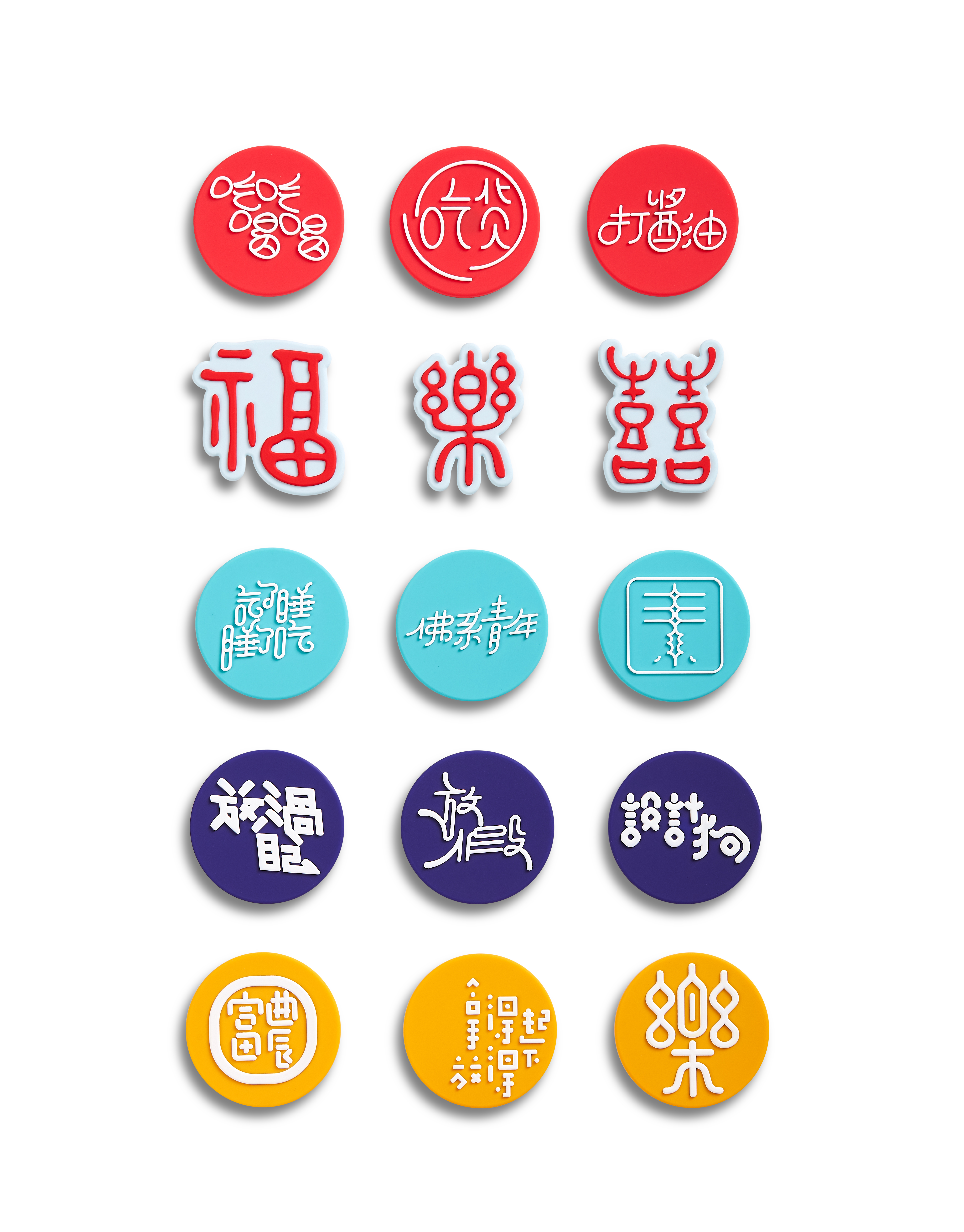 Chinese character culture，refrigerator magnet，Chinese character refrigerator sticker，Word in，gift，