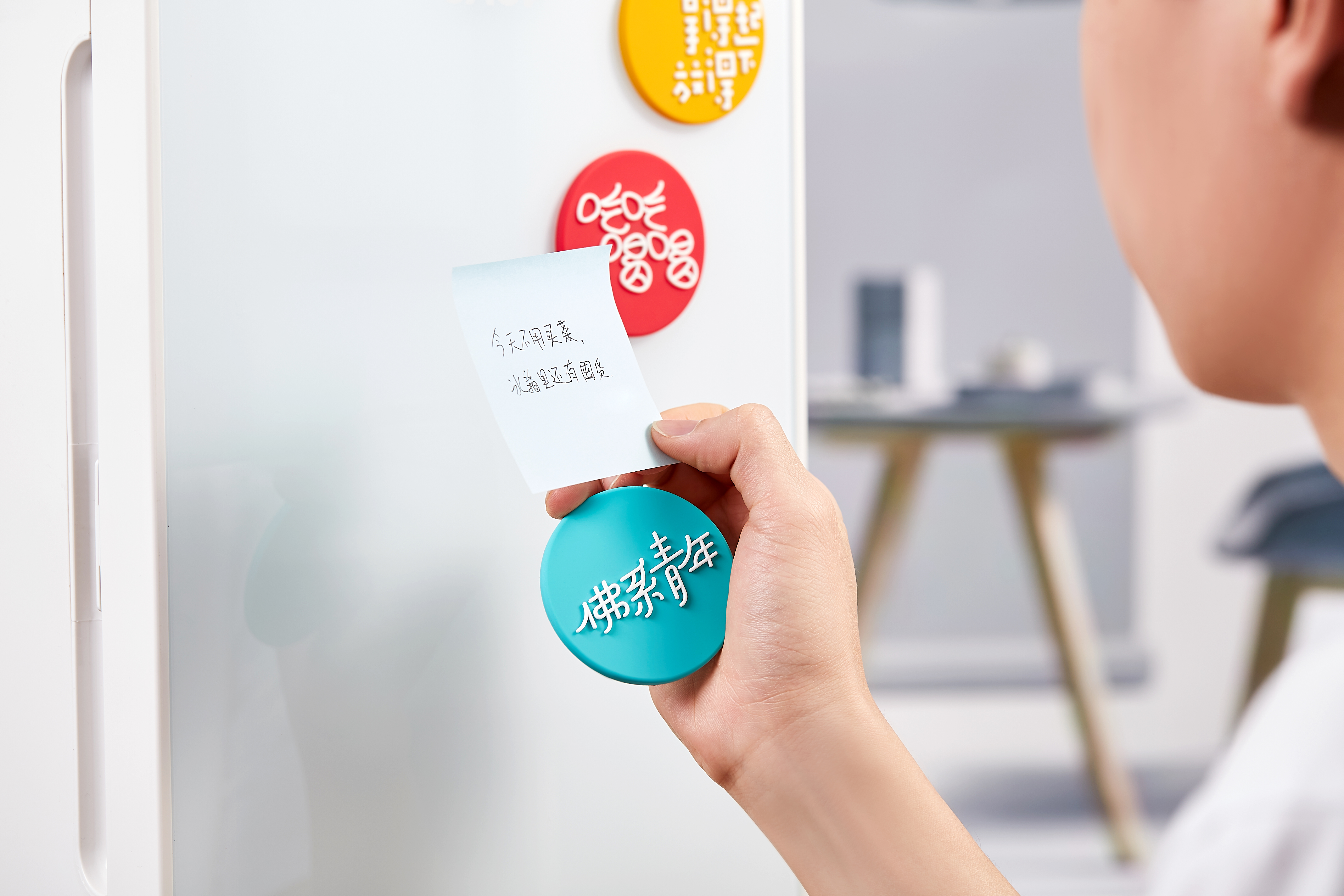 Chinese character culture，refrigerator magnet，Chinese character refrigerator sticker，Word in，gift，