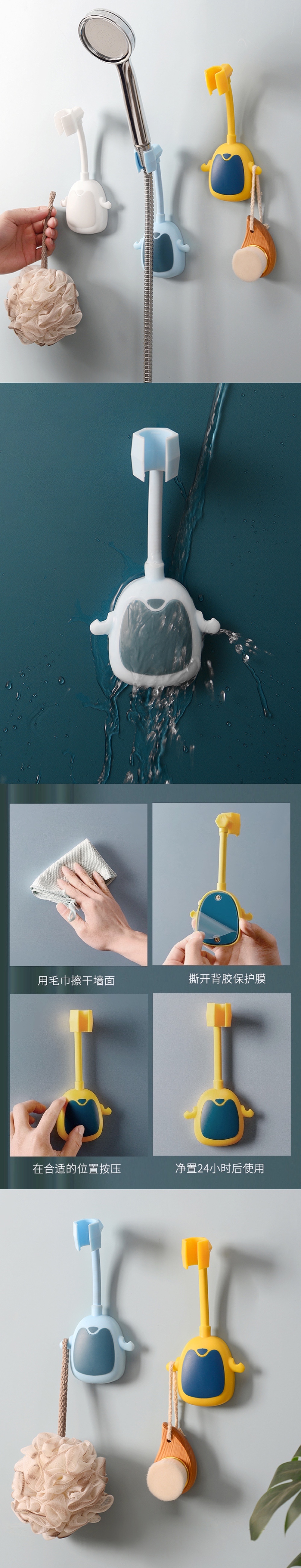 Housewear & Furnishings，