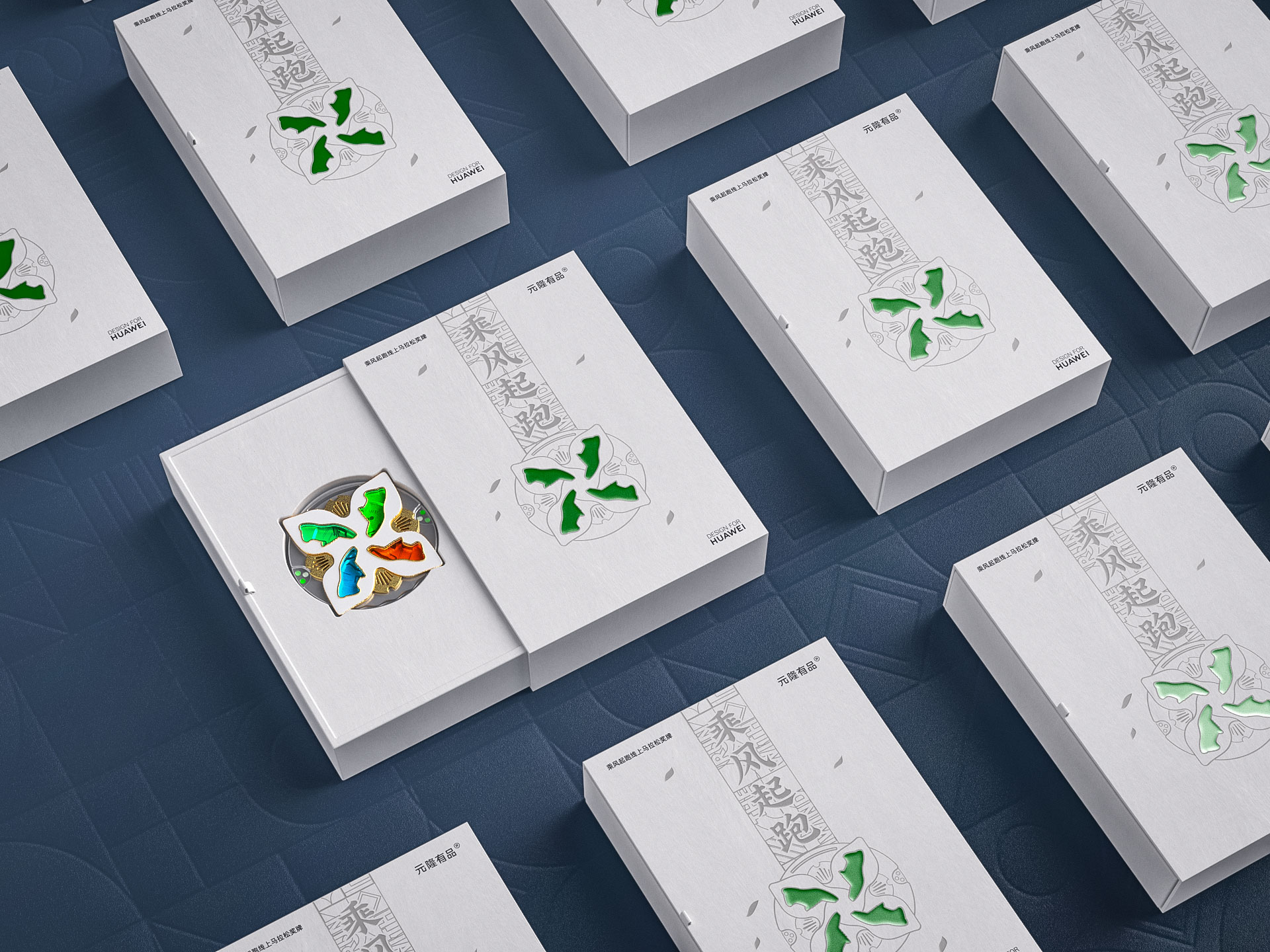 medal，Medal，badge，marathon，Marathon Medal，hardware，Cultural creation，windmill，