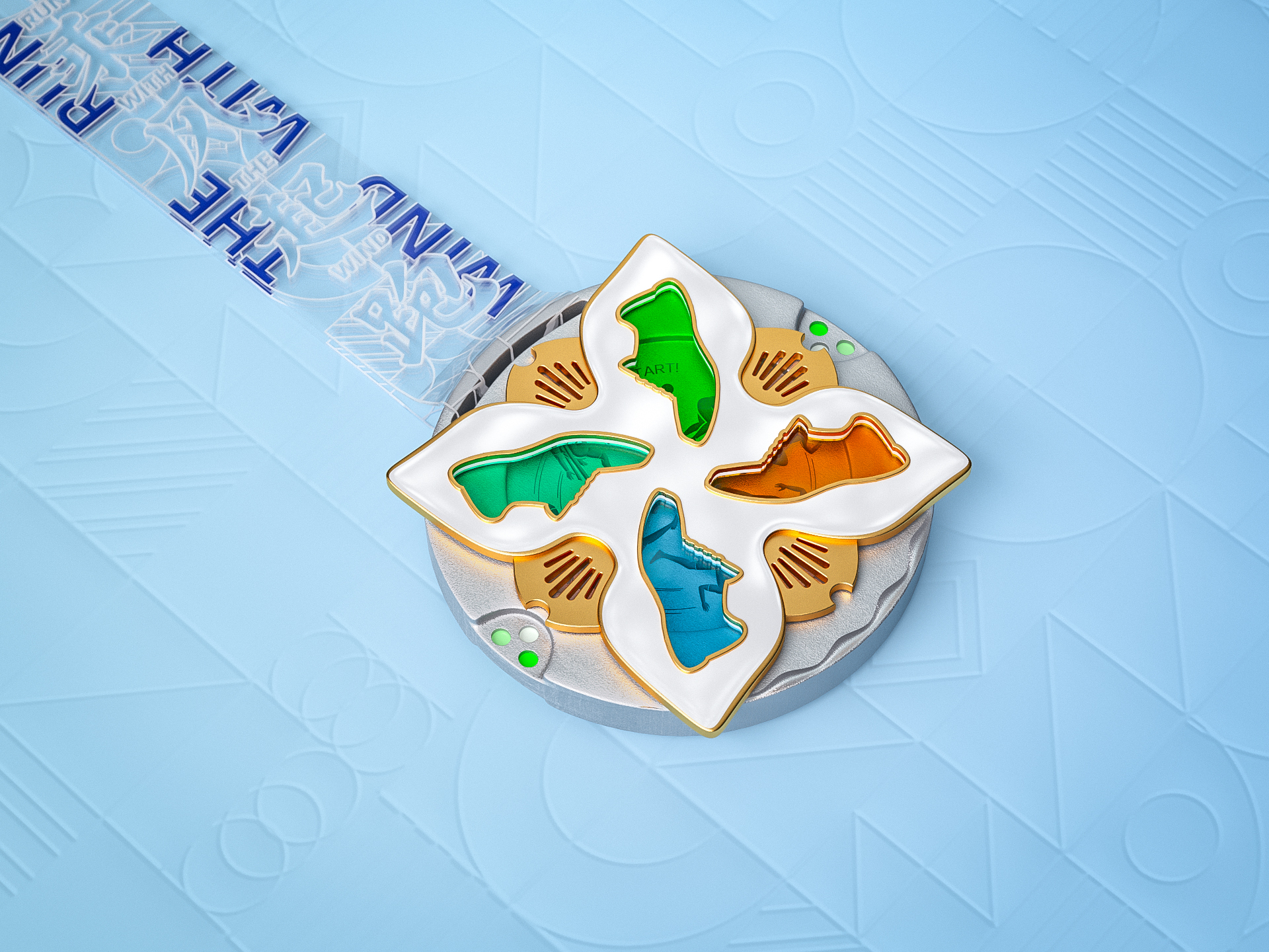 medal，Medal，badge，marathon，Marathon Medal，hardware，Cultural creation，windmill，