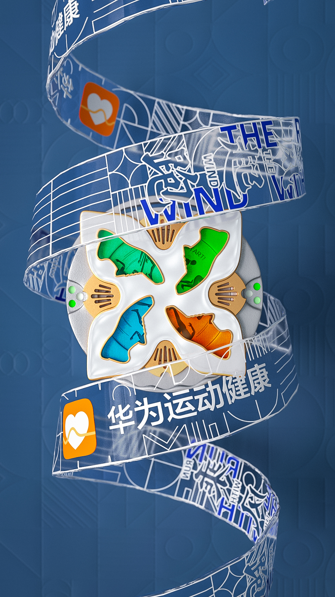 medal，Medal，badge，marathon，Marathon Medal，hardware，Cultural creation，windmill，