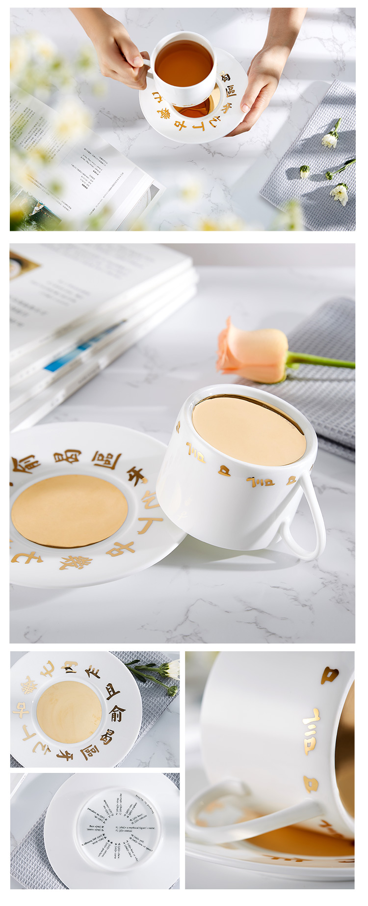 glass，Word in，gift，Chinese character culture，