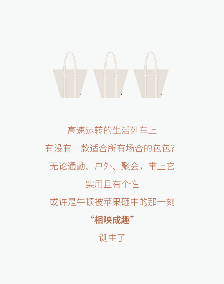 Canvas bag，Word in，gift，Chinese character culture，