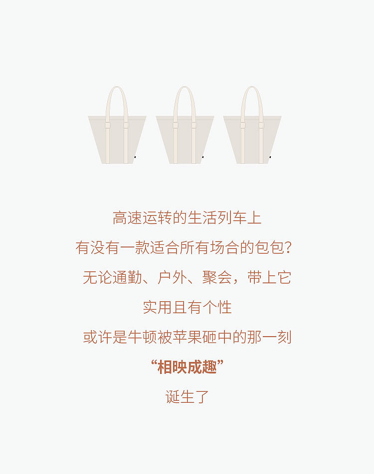 Canvas bag，Word in，gift，Chinese character culture，