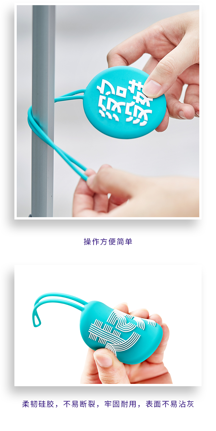 luggage tag，Chinese character culture，Word in，gift，