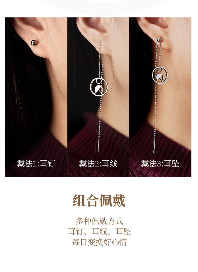 Earrings，Chinese character gift，Chinese character culture，Word in，