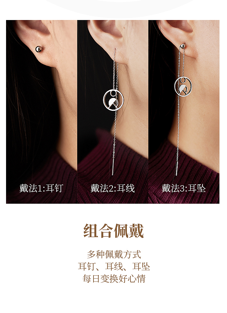 Earrings，Chinese character gift，Chinese character culture，Word in，