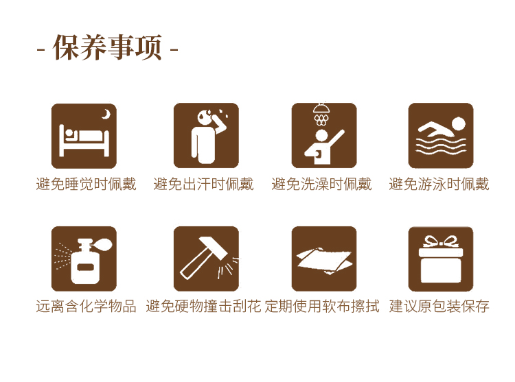 Earrings，Chinese character gift，Chinese character culture，Word in，