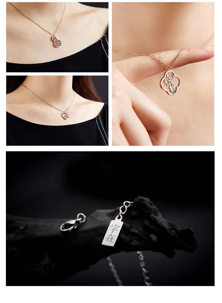 Necklace，Chinese character culture，Word in，gift，