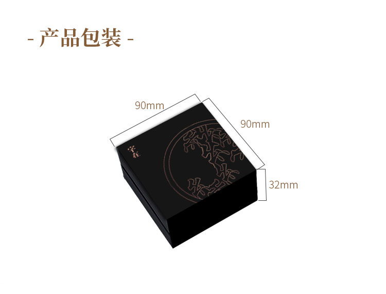 Necklace，Chinese character culture，Word in，gift，