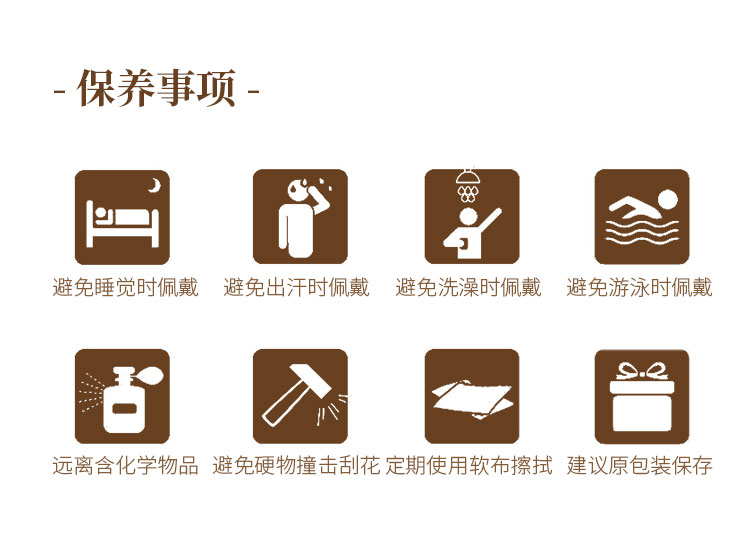 Necklace，Chinese character culture，Word in，gift，