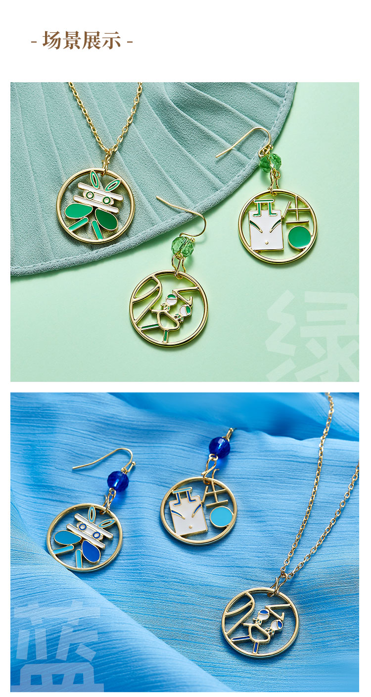 jewelry，Chinese character culture，Word in，Chinese character gift，