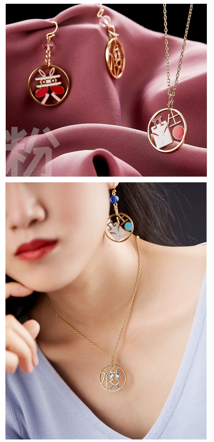 jewelry，Chinese character culture，Word in，Chinese character gift，