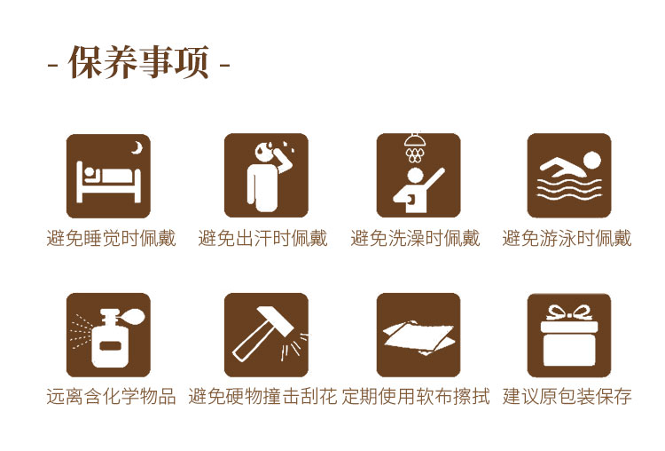 jewelry，Chinese character culture，Word in，Chinese character gift，