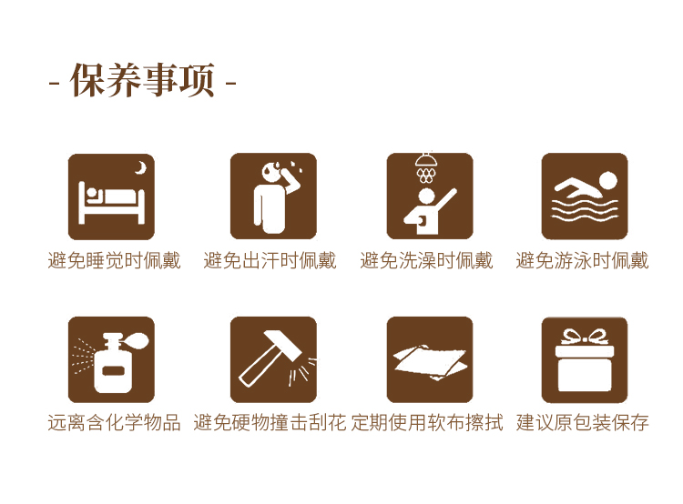 Brooch，start shipping，Chinese character culture，Chinese character gift，Word in，