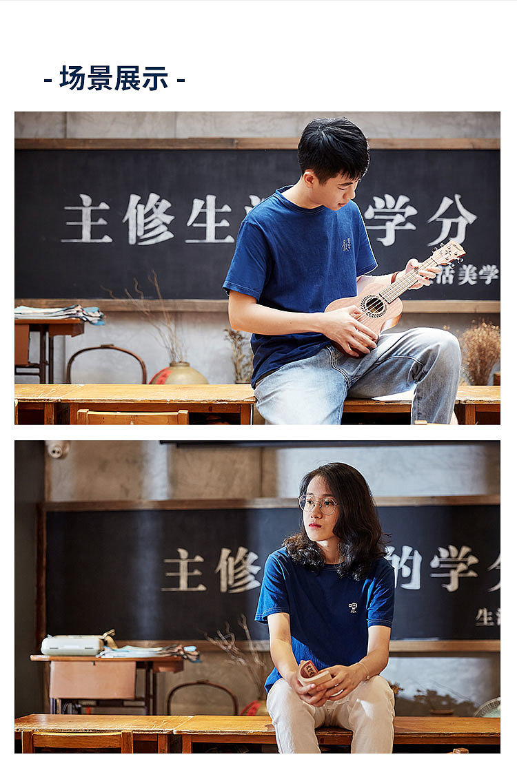 T-shirt，Word in，Chinese character culture，gift，Couple shirt，