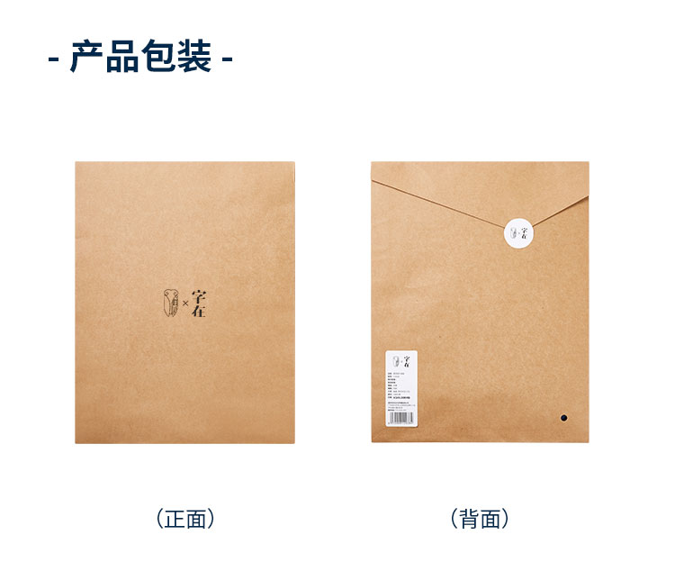 T-shirt，Word in，Chinese character culture，gift，Couple shirt，