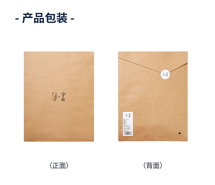 T-shirt，Word in，Chinese character culture，gift，Couple shirt，