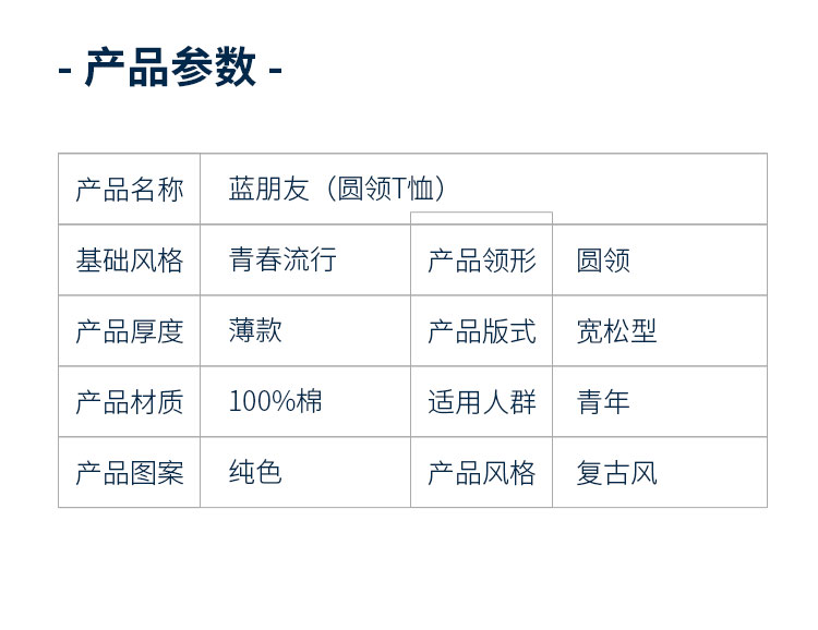 T-shirt，Word in，Chinese character culture，gift，Couple shirt，