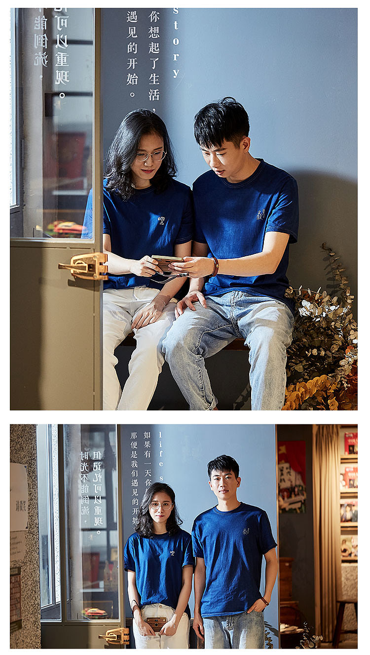 T-shirt，Word in，Chinese character culture，gift，Couple shirt，