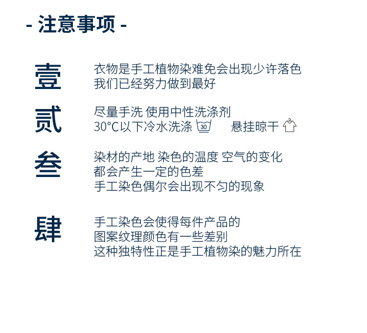 T-shirt，Word in，Chinese character culture，gift，Couple shirt，