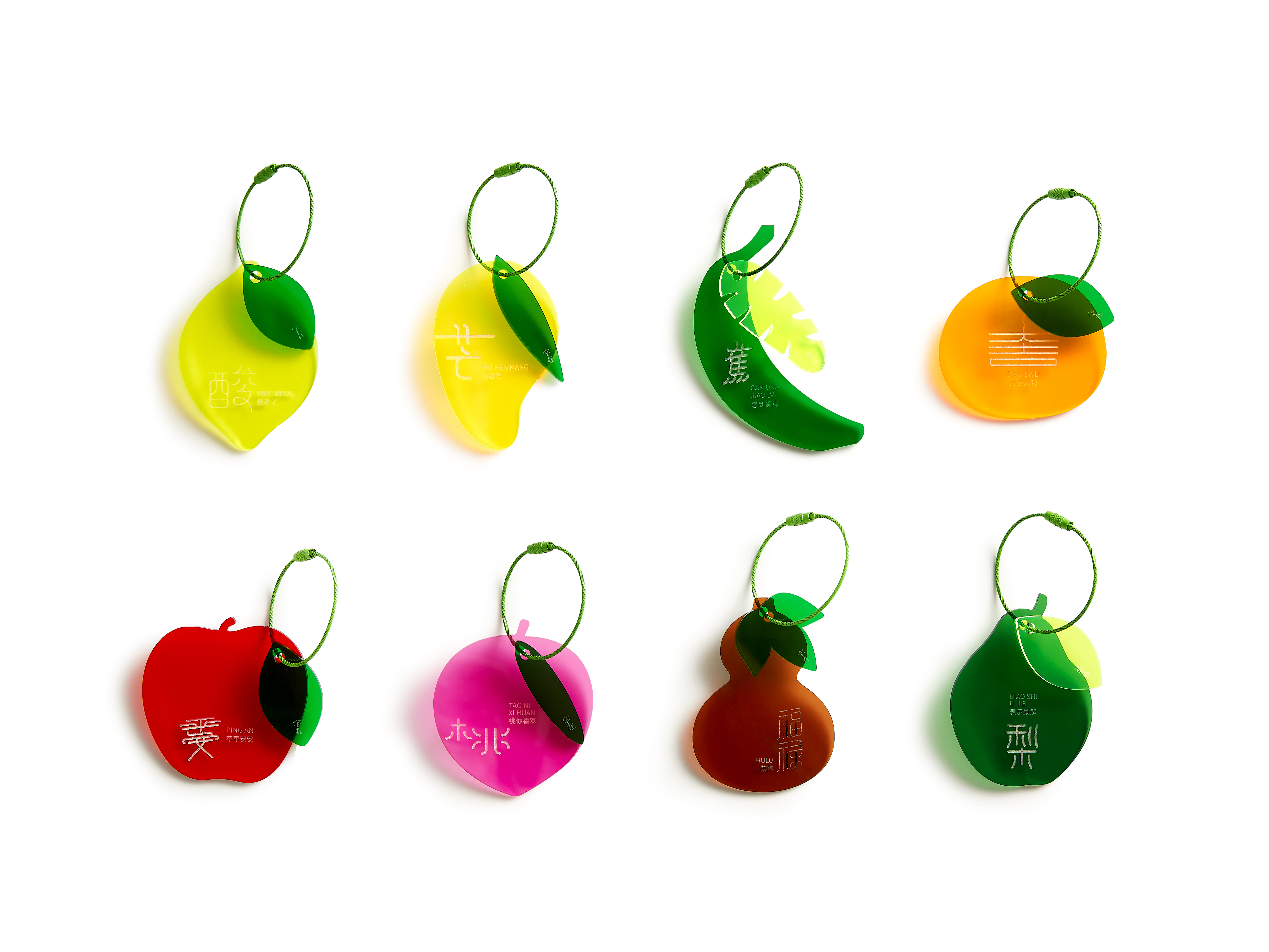 Pendant，Word in，Chinese character gift，gift，