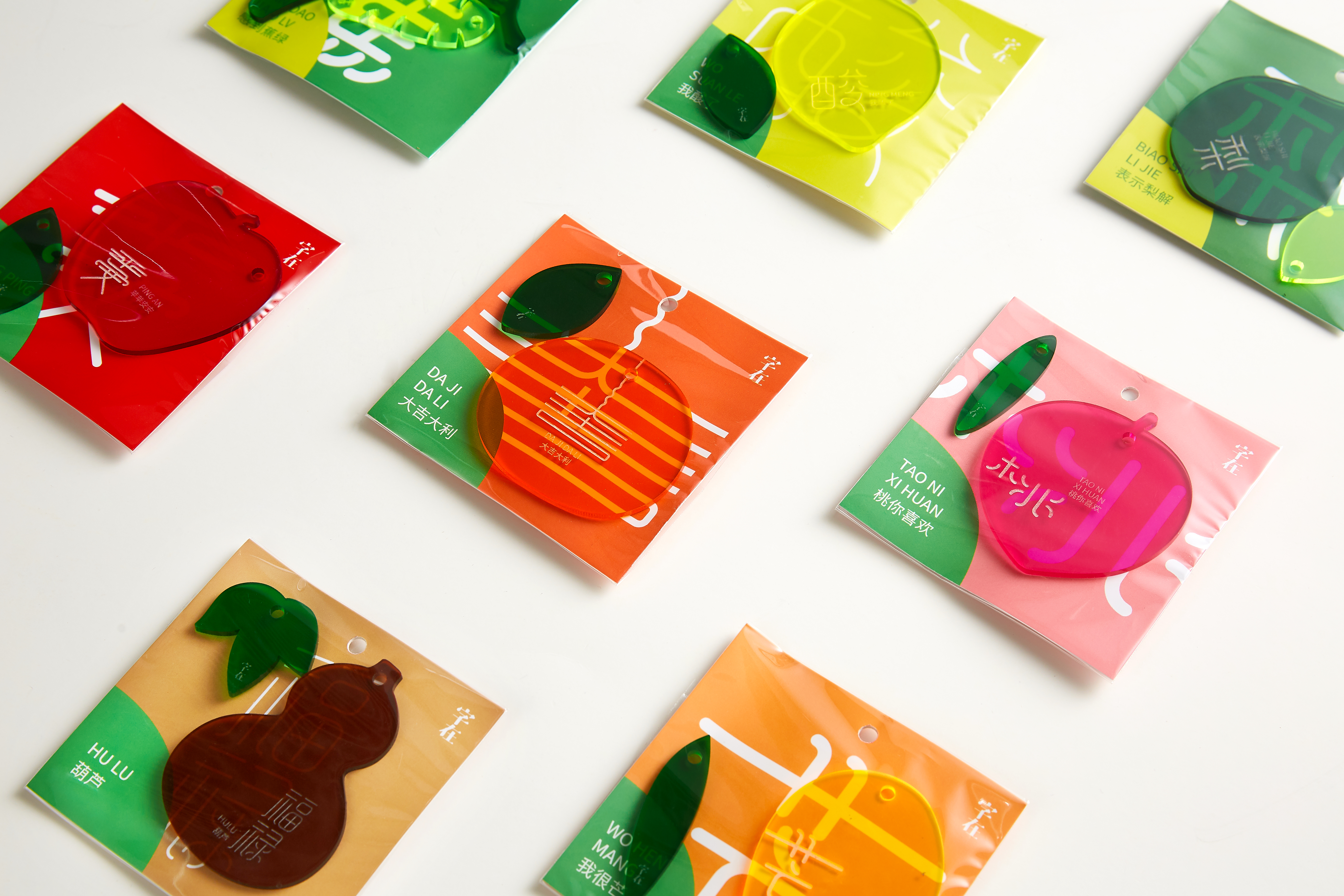 Pendant，Word in，Chinese character gift，gift，