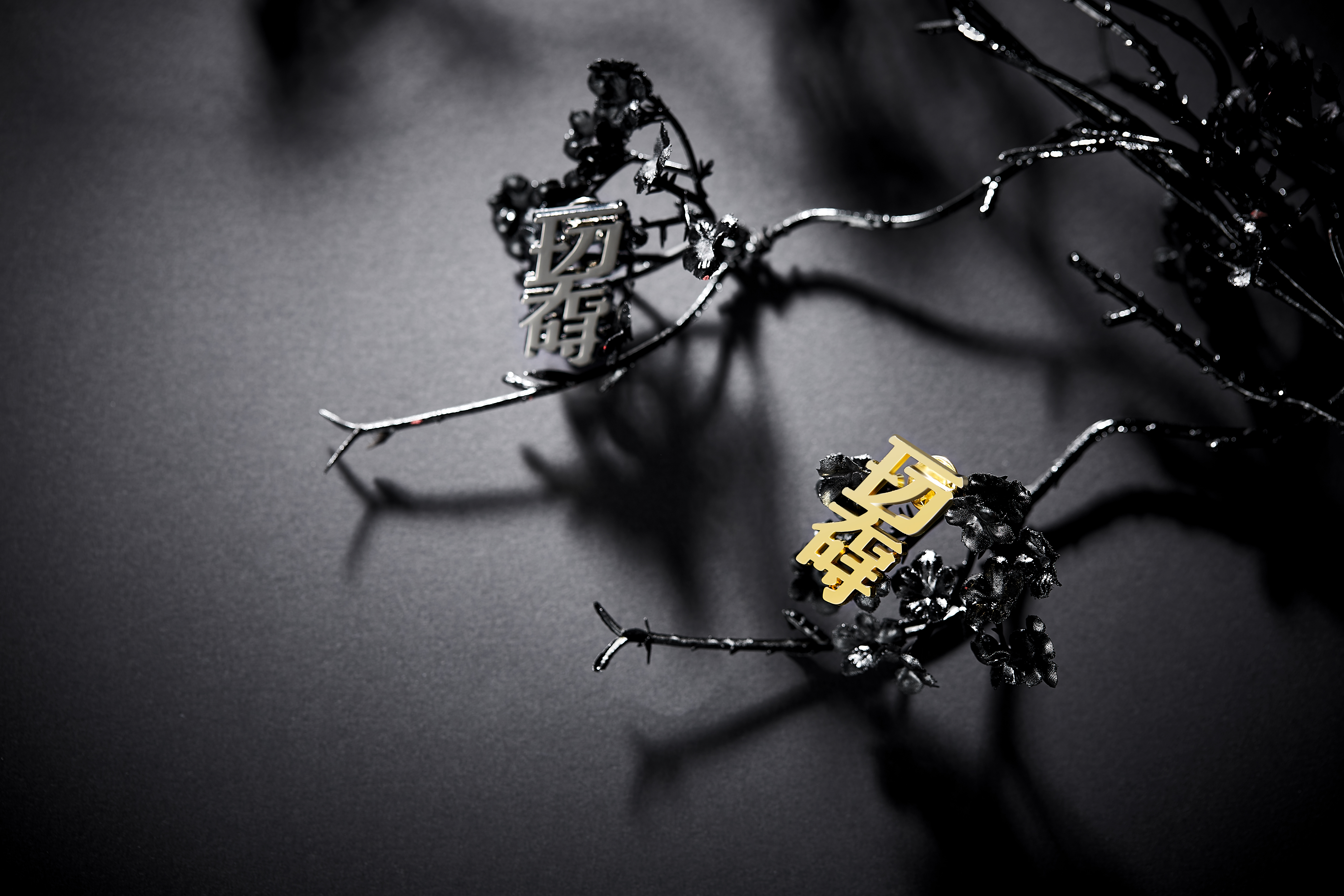 Brooch，Chinese character culture，Word in，gift，