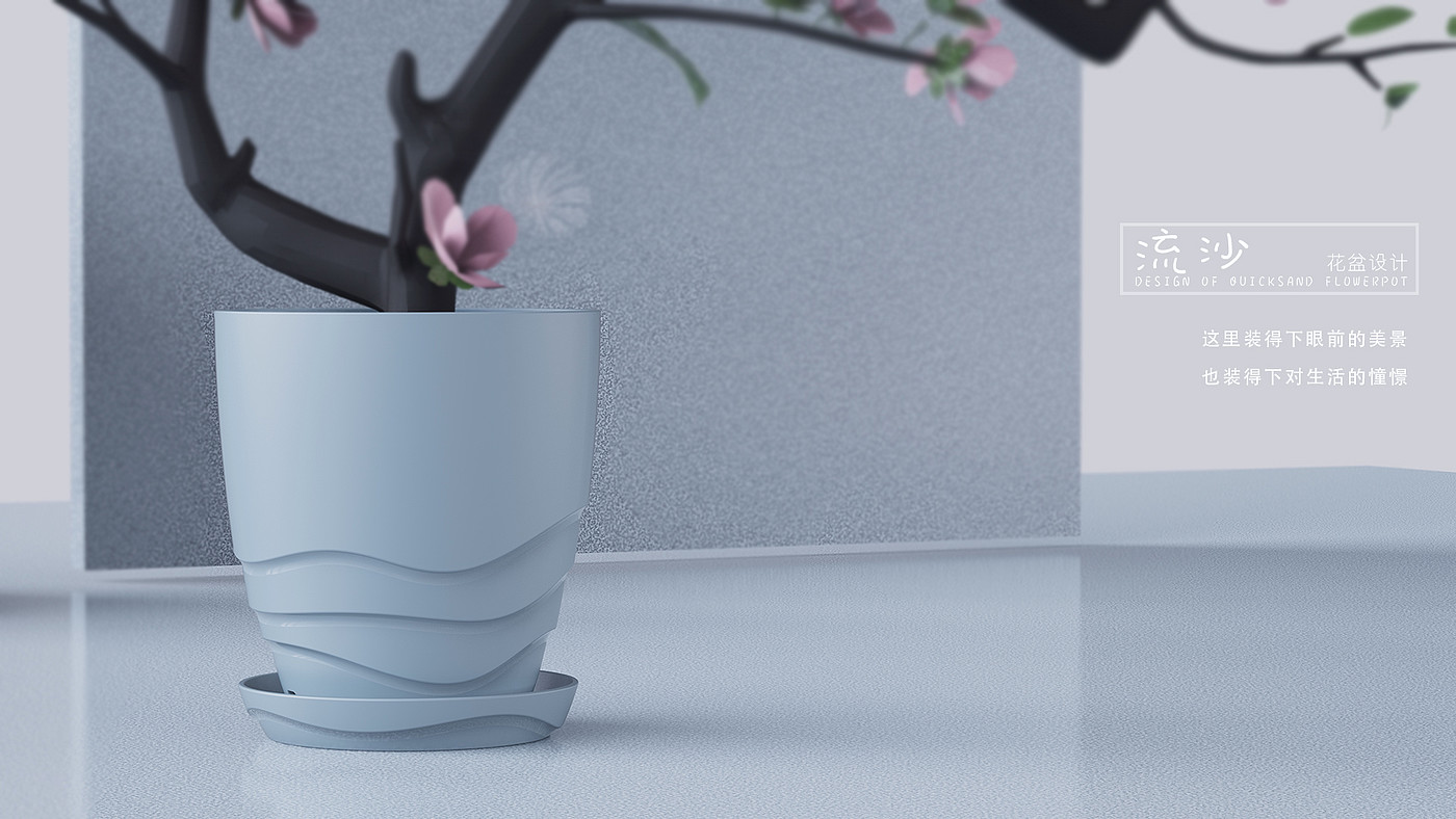 Home design，