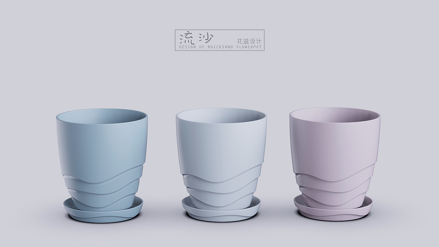 Home design，