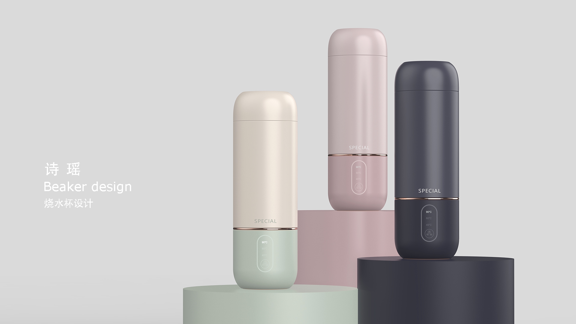 Housewear & Furnishings，