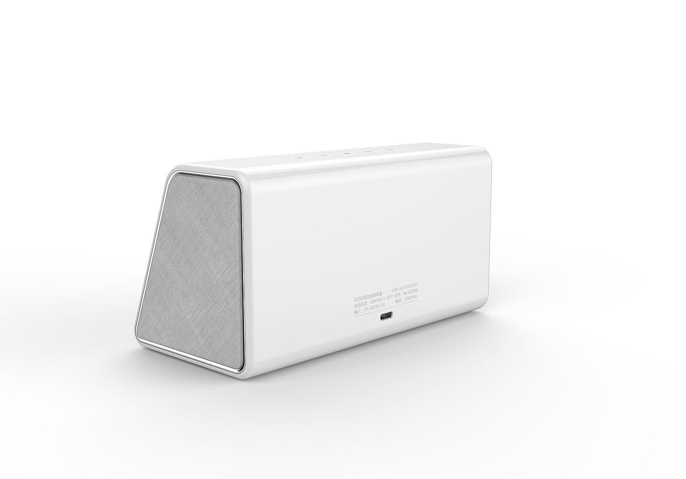Wireless charging，Mobile phone bracket，loudspeaker box，