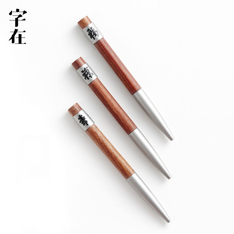 Reincarnation pen，Word in，gift，Chinese character culture，Fu Lushou，